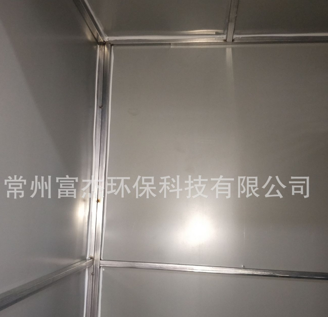 移動公廁價格    移動公廁供銷商    移動公廁哪家好    移動公廁電話    常州移動公廁