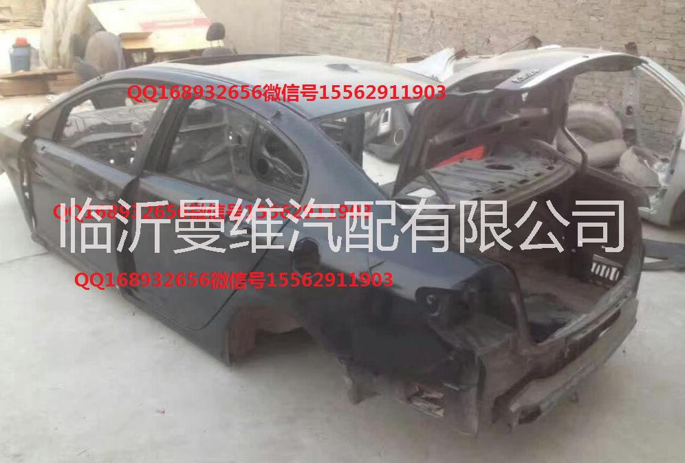 長城H6車殼 長城H6拆車車殼 長城C30車殼 長城c50車殼 長城c50拆車車殼 長城c50拆車發(fā)動機(jī)