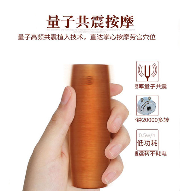 進(jìn)口原實木打造新奇特多功能充電寶精美時尚便攜實用足容量5000毫安  木質(zhì)*共振按摩解壓掌心快充電寶