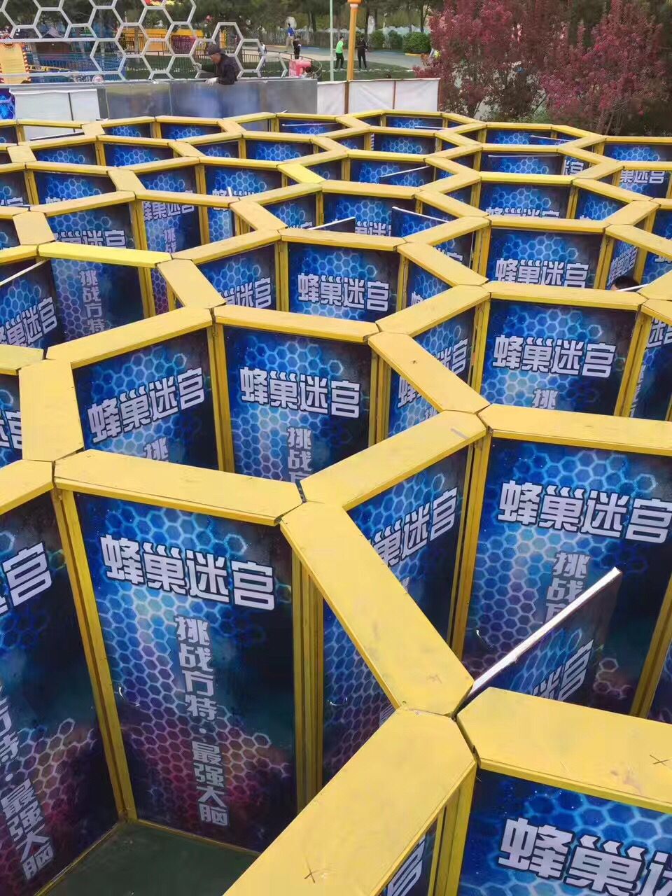 蜂巢迷宮出售價(jià)格蜂巢迷宮租賃廠家 蜂窩迷宮租賃，蜂巢迷宮廠家