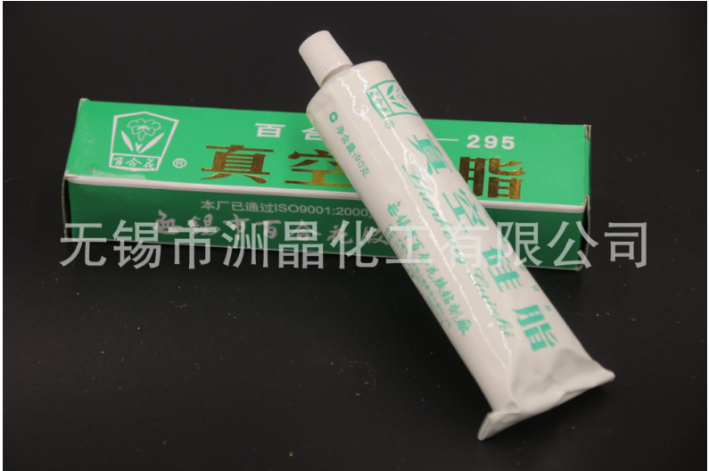 廠家生產(chǎn)真空硅脂百合花295真空硅脂