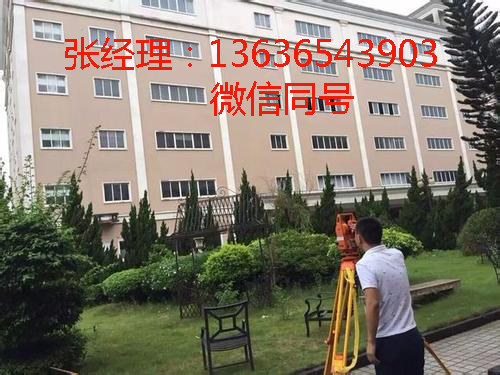 泰州房屋周邊施工相鄰影響_【檢測新聞】