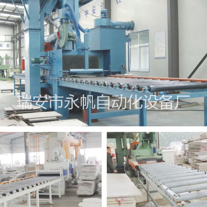 Q69系列軌道通過式拋丸機(jī) 鋼板鋼管型鋼輸送式拋丸機(jī)