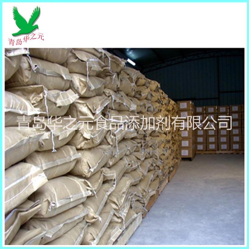 批發(fā)供應優(yōu)質食品級赤蘚糖醇甜味劑含量99%