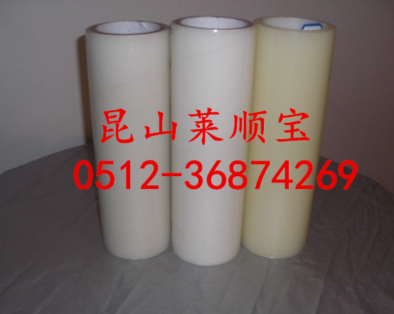 廠家自售：門窗鋁合金保護膜 鋁合金表面保護 磨砂保護膜 直接供應