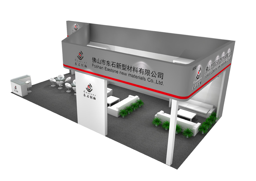 東石新型材料陶瓷工業(yè)展勵(lì)之聞?wù)褂[  廣州展覽展廳設(shè)計(jì)搭建