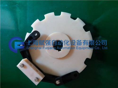 上海氣浮機鏈條廠家