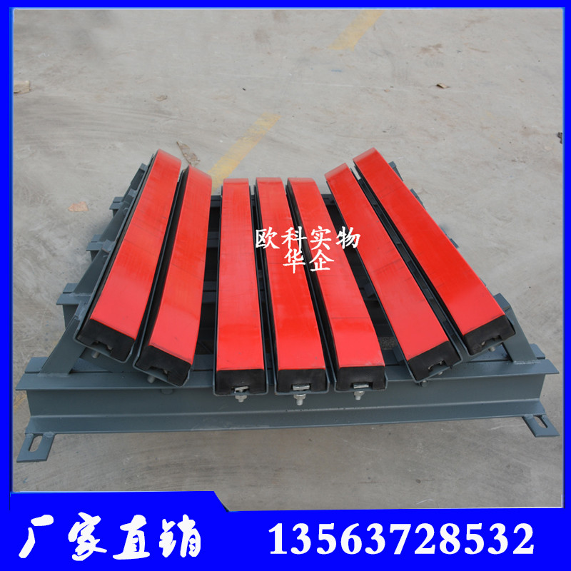 礦用皮帶機(jī)緩沖滑槽 皮帶機(jī)緩沖托