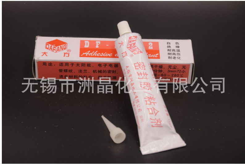 廠家生產(chǎn) 電子防水密封膠 金屬密封膠 太陽能用粘合劑 批發(fā)銷售