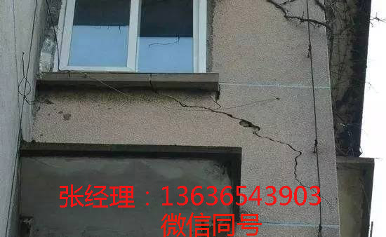 無(wú)錫房屋改造以后為什么要做房屋抗震鑒定？