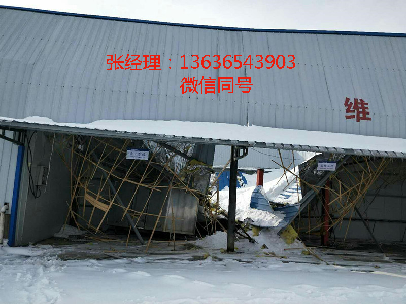 揚州廠房質(zhì)量安全檢測_【檢測新聞】