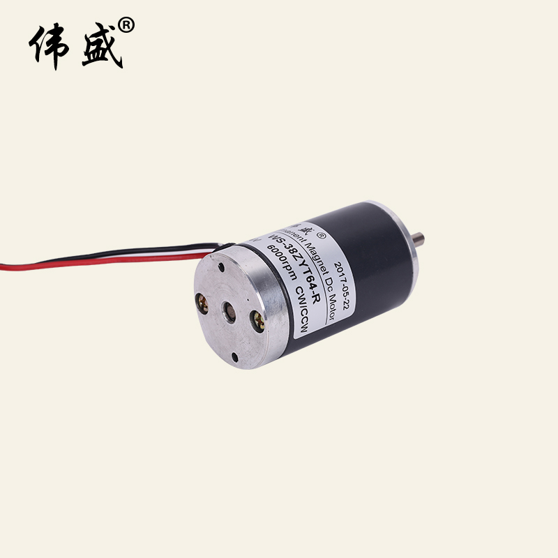 38ZYT64-R直流高速電機(jī)38mm微型調(diào)速電機(jī)小型發(fā)電機(jī)正反轉(zhuǎn)馬達(dá)12V直流電機(jī)24V高速馬達(dá) 高速電機(jī)直流