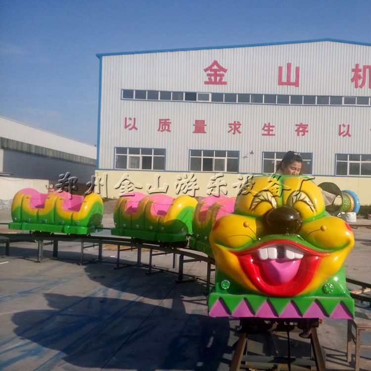大型戶外游樂設(shè)備 金山游樂 青蟲滑車游樂設(shè)備