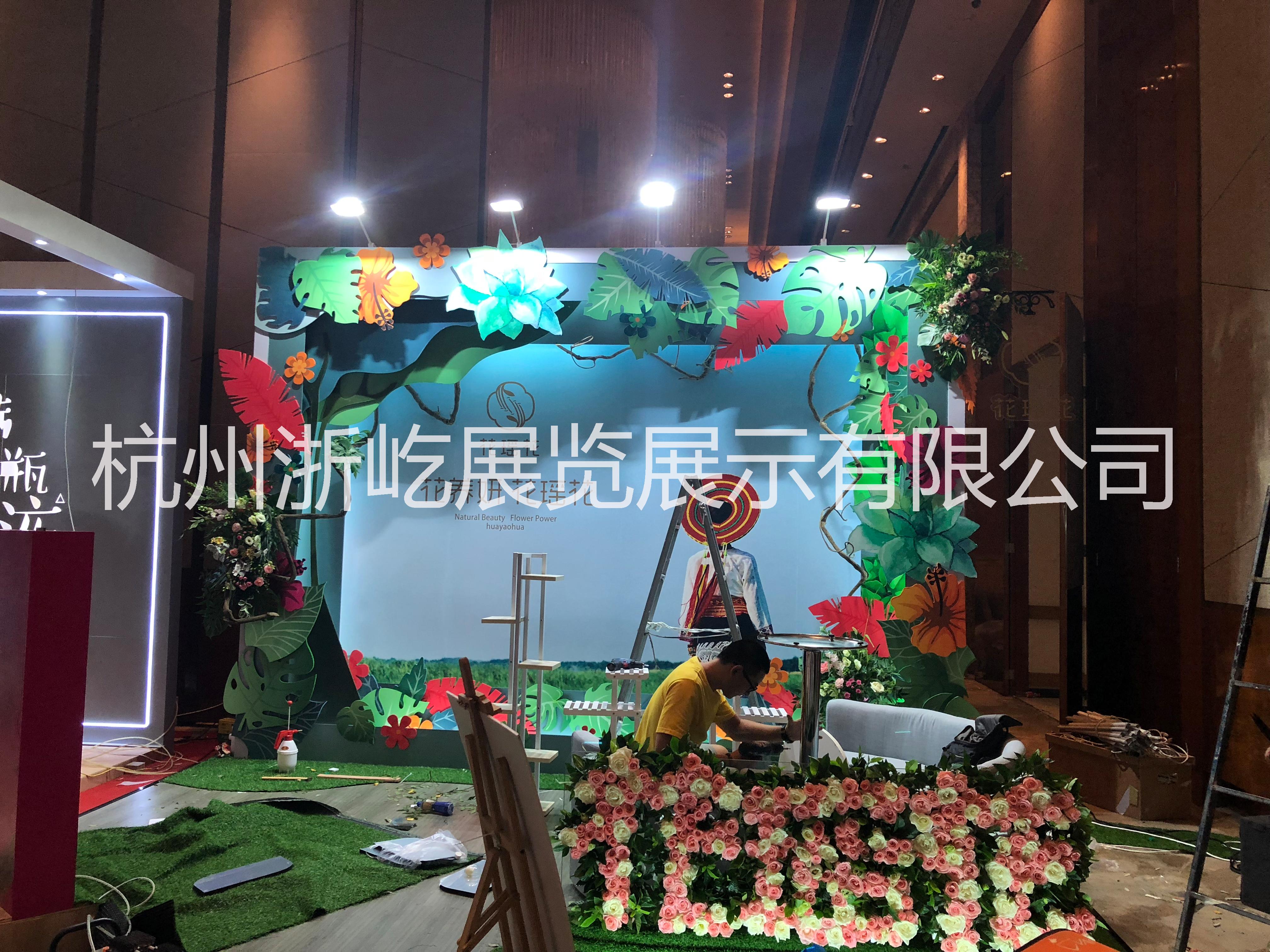 展覽展示制作搭建 展覽展示制作搭建活動(dòng)制作搭建