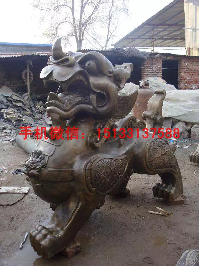貔貅雕塑 動物銅雕塑