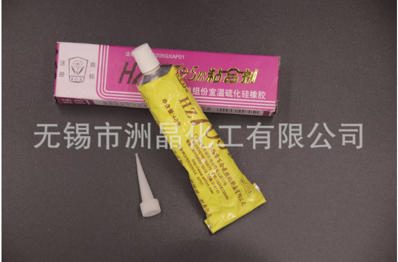 粘合劑 耐高低溫粘合劑 *熱銷 粘合劑批發(fā)