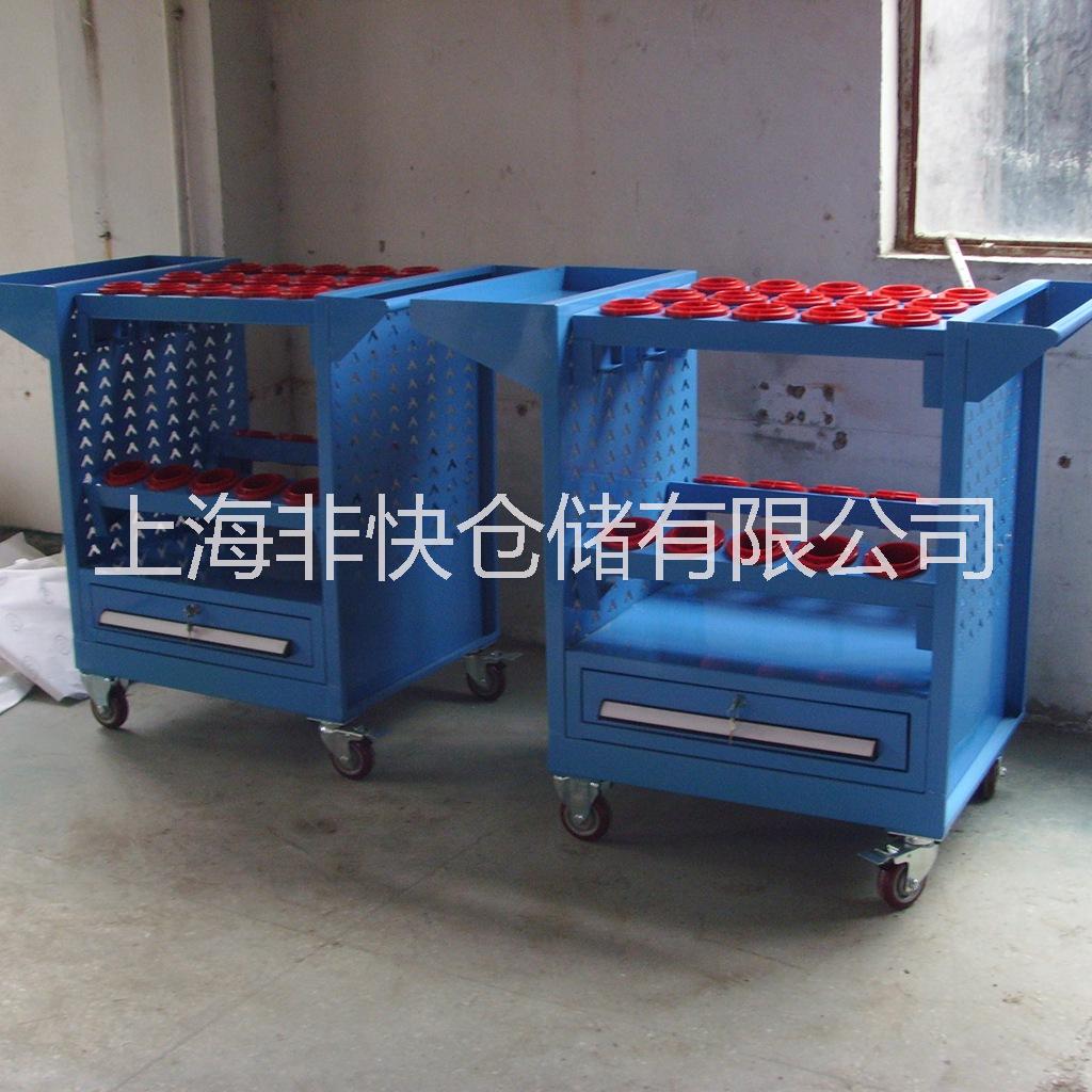 上海非快廠家直銷 帶抽屜式數(shù)控刀具管理車柜CNC加工中心數(shù)控刀具管理車柜刀架BT40 BT50