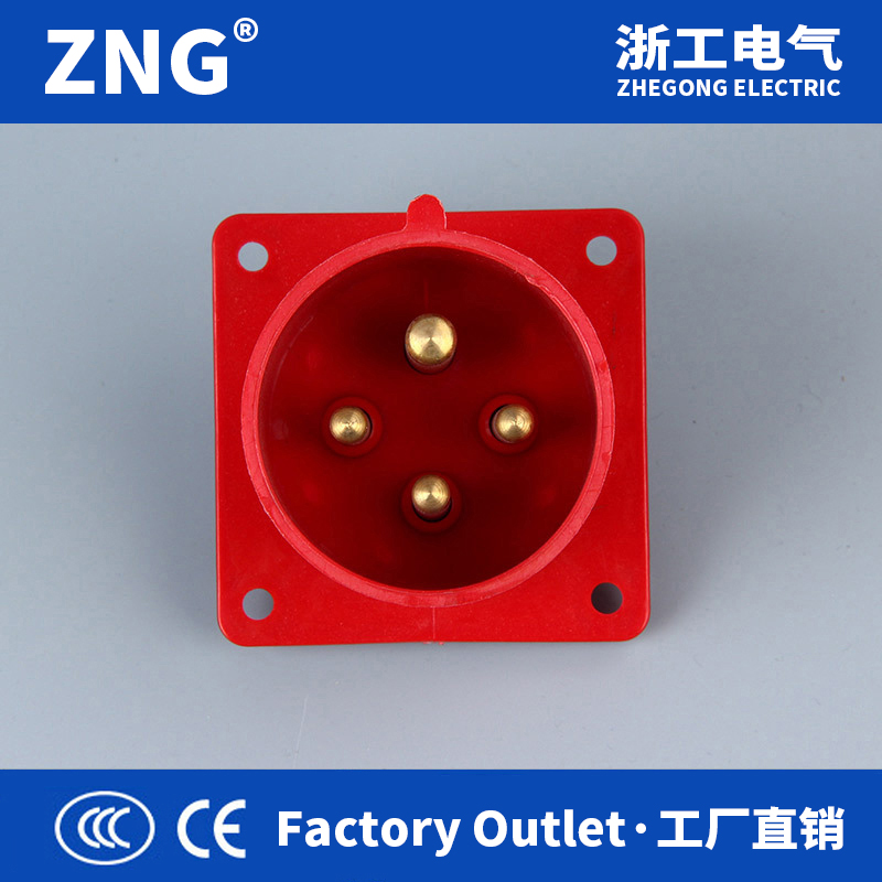 浙工電氣16a4p暗裝器具插座 380V4芯電動吊籃電源輸入反插座廠家