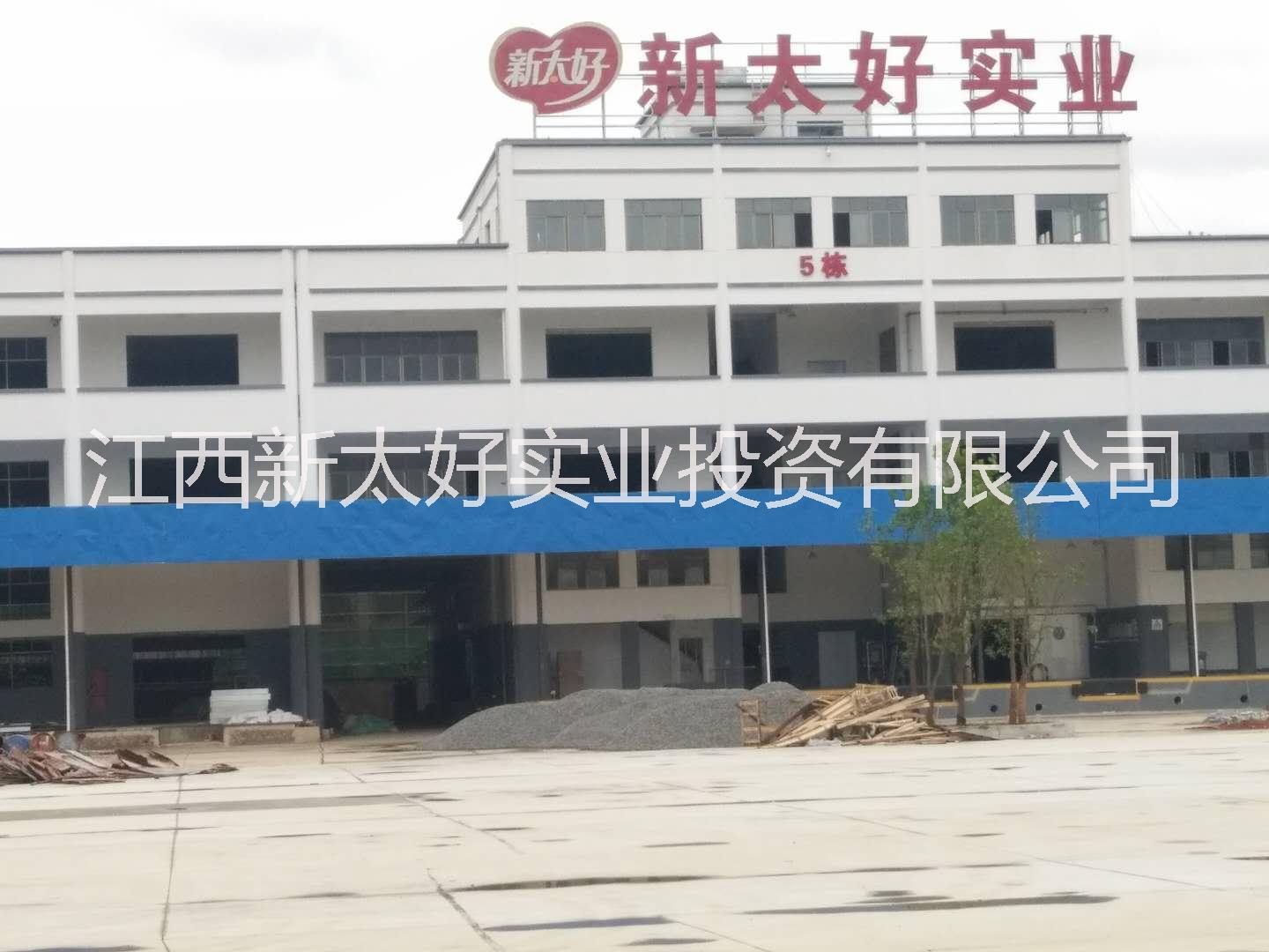 冷凍庫、冷藏庫出租 江西新太好冷庫租賃 江西新太好冷庫10萬噸級租賃