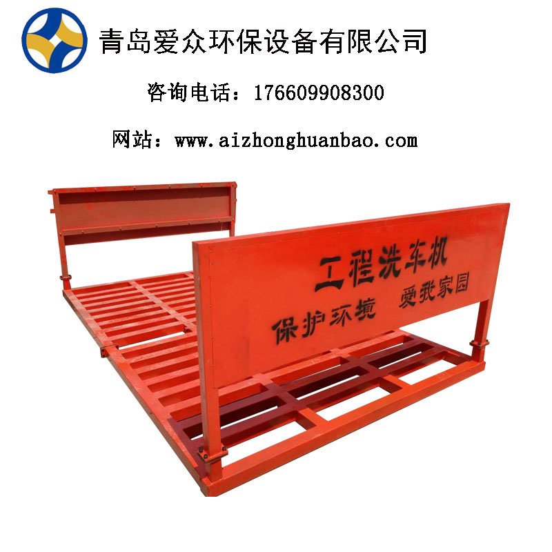 工程車輛工地洗輪機(jī)直銷的廠家多少