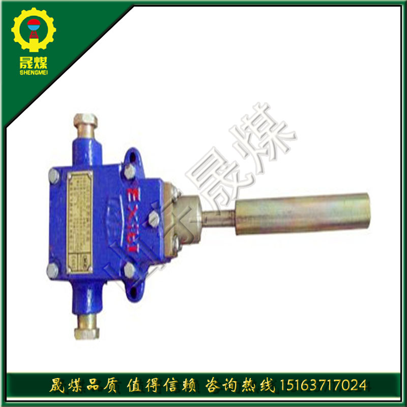 皮帶機(jī)用GEJ30跑偏傳感器廠價(jià)