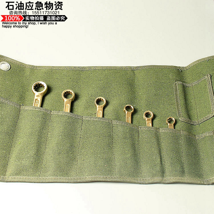 河北滄洲成套兩用扳手批發(fā)價(jià)、電話、供應(yīng)商【滄州維度機(jī)械裝備有限公司】