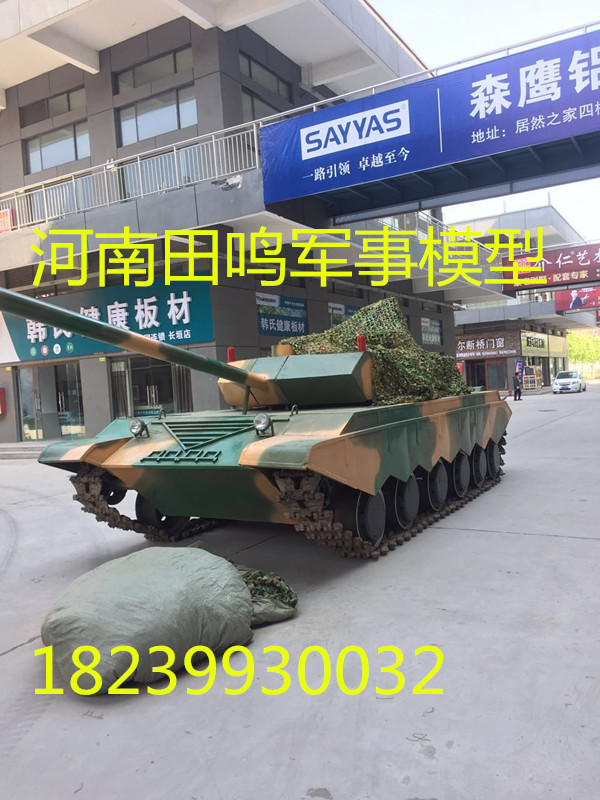 神州火箭殲十五殲十武直十定做軍事展模型軍事展模型租賃軍事展模型出售