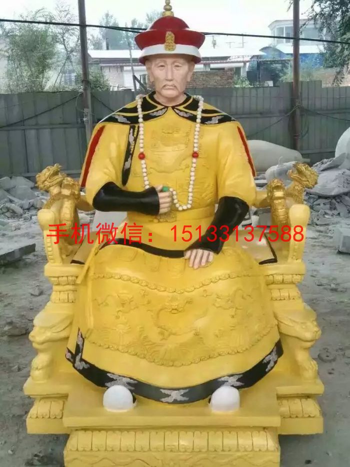 古代皇帝雕塑，玻璃鋼皇帝雕塑