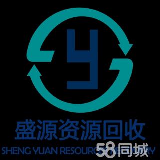 回收各種機(jī)械設(shè)備 批量回收各種機(jī)械設(shè)備 深圳回收各種機(jī)械設(shè)備 全國回收各種機(jī)械設(shè)備 大批量回收各種機(jī)械設(shè)備