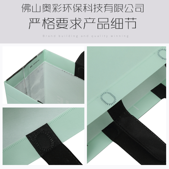 廠家直銷環(huán)保袋無紡布手提袋卡迪娜服裝購物袋無紡布袋手提袋