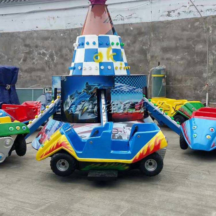 新型旋轉(zhuǎn)類游樂設(shè)備 狂車飛舞 兒童游樂設(shè)備