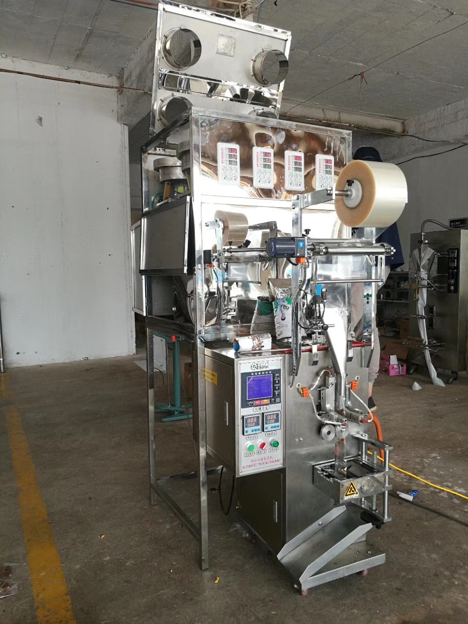 八寶粥包裝機(jī)  養(yǎng)生雜糧 八寶粥包裝機(jī)  養(yǎng)生雜糧顆粒包裝