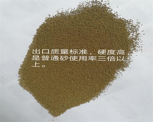 環(huán)保無塵金剛砂 海鑫實力品牌出品 質量頂呱呱