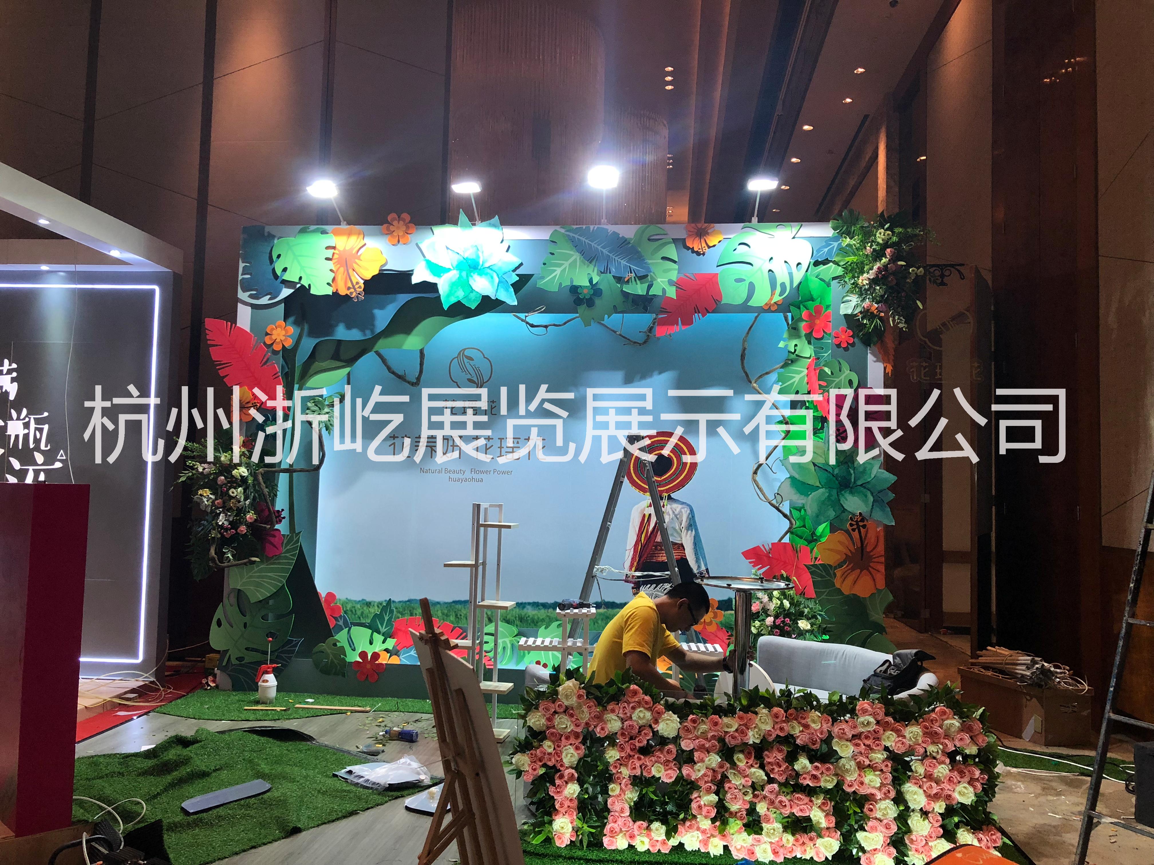 展覽展示制作搭建 展覽展示制作搭建活動(dòng)制作搭建