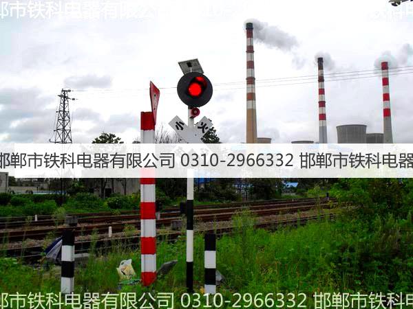 專業(yè)TKZDIII 鐵路信號機廠家，道口信號燈廠家