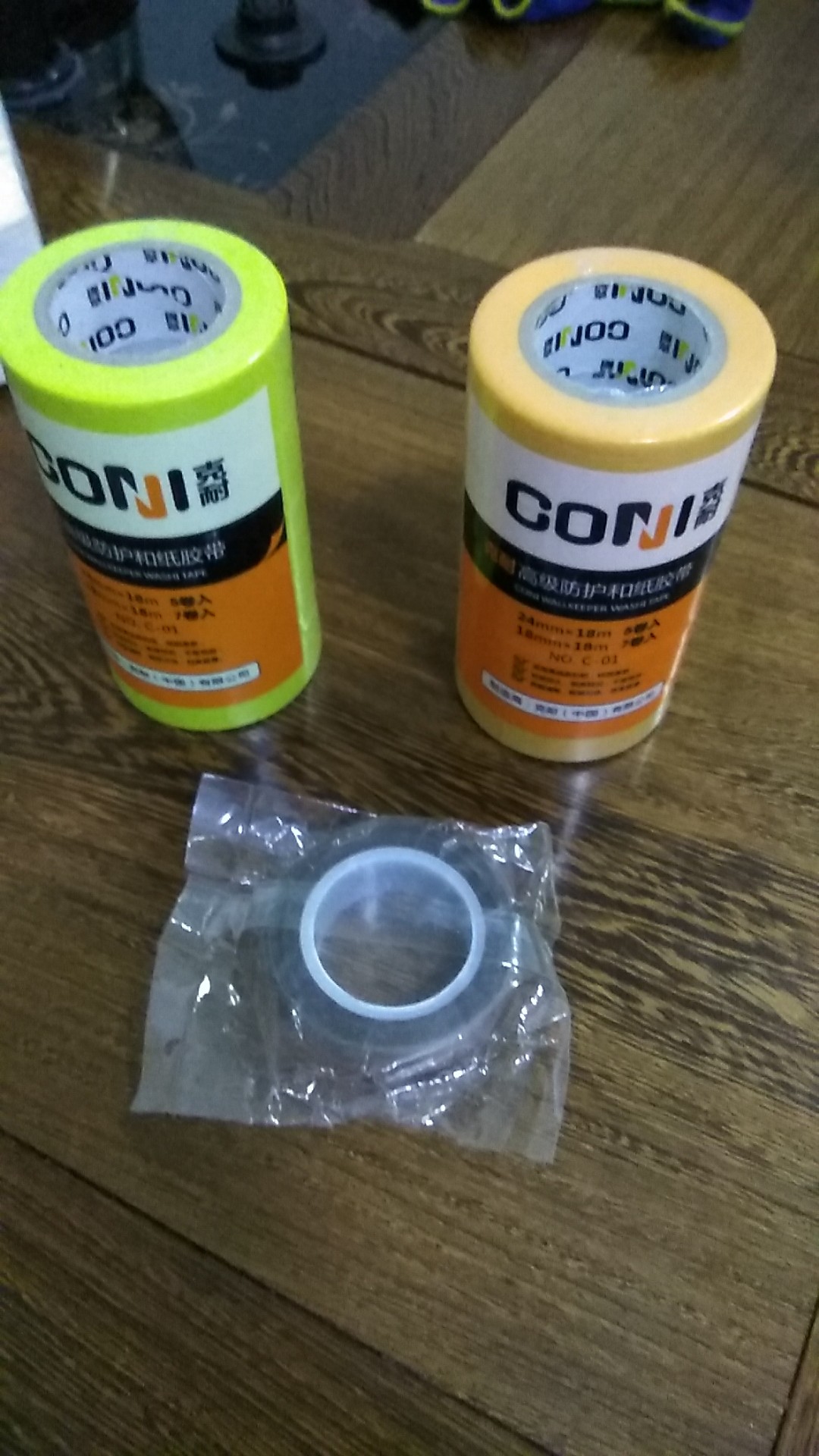 和紙膠帶廠家，克耐和紙紙膠帶報(bào)價(jià)，克耐和紙膠帶供應(yīng) 福建克耐和紙膠帶