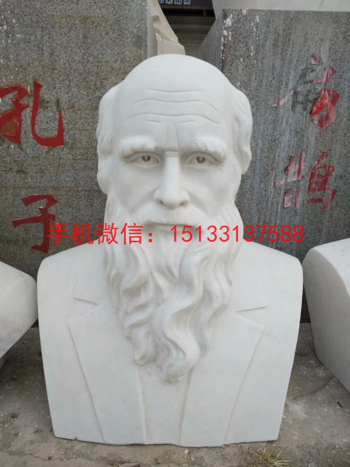 漢白玉真人胸像石雕塑