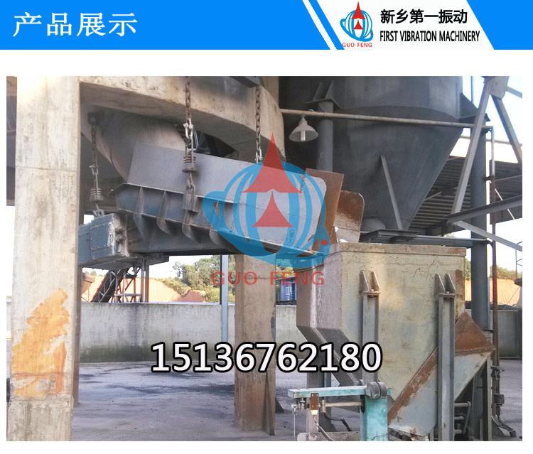 廠(chǎng)家直銷(xiāo)不銹鋼微型電磁振動(dòng)給料機(jī)/微型電磁振動(dòng)給料機(jī)廠(chǎng)家/電磁給料機(jī)全國(guó)銷(xiāo)售