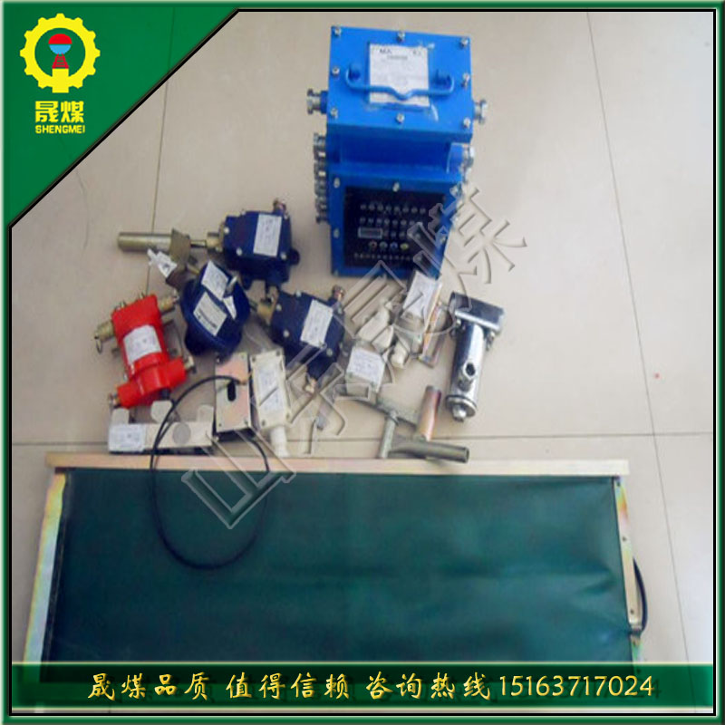 礦用KHP197型皮帶機綜合保護裝置，皮帶機八保貨多價低