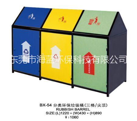 東莞玻璃鋼垃圾桶/深圳小區(qū)垃圾桶/廣州垃圾桶/佛山垃圾桶