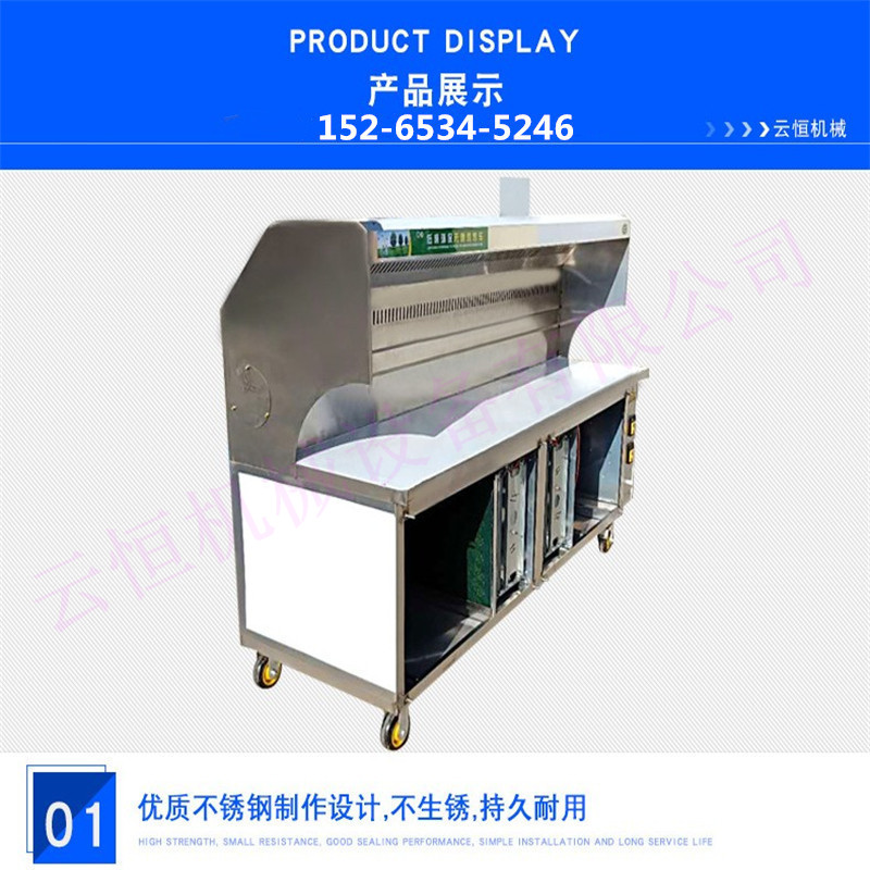 北京室外*不銹鋼燒烤車防火性好外轉(zhuǎn)風子燒烤車售后保障 防火燒烤車