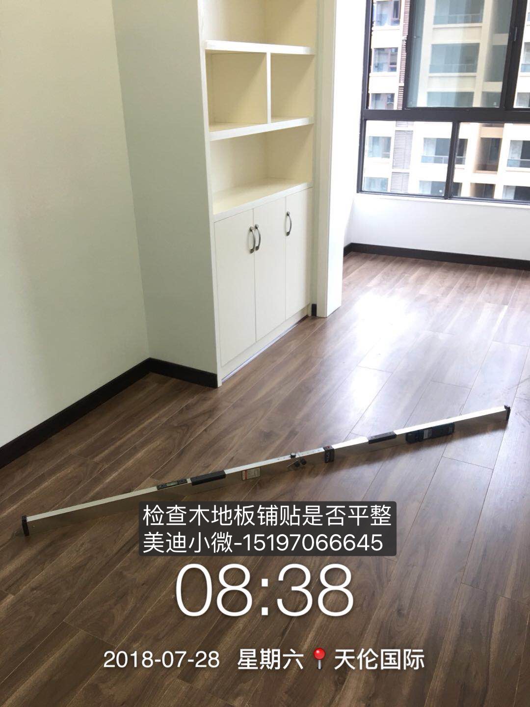岳陽(yáng)美迪裝飾2018年7月天倫國(guó)際驗(yàn)收細(xì)節(jié)圖 教你怎樣整體驗(yàn)收不被人忽悠 岳陽(yáng)美迪裝飾教你怎樣整體驗(yàn)收
