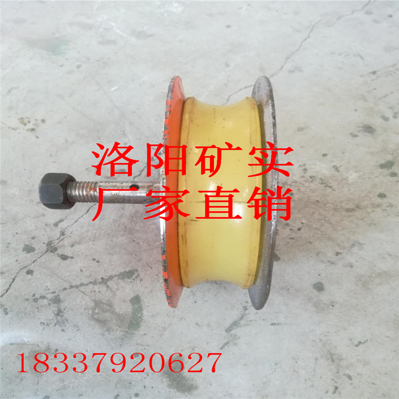 專業(yè)生產(chǎn)猴車配件、猴車單雙托輪、廠家直銷、質(zhì)優(yōu)價廉、*！