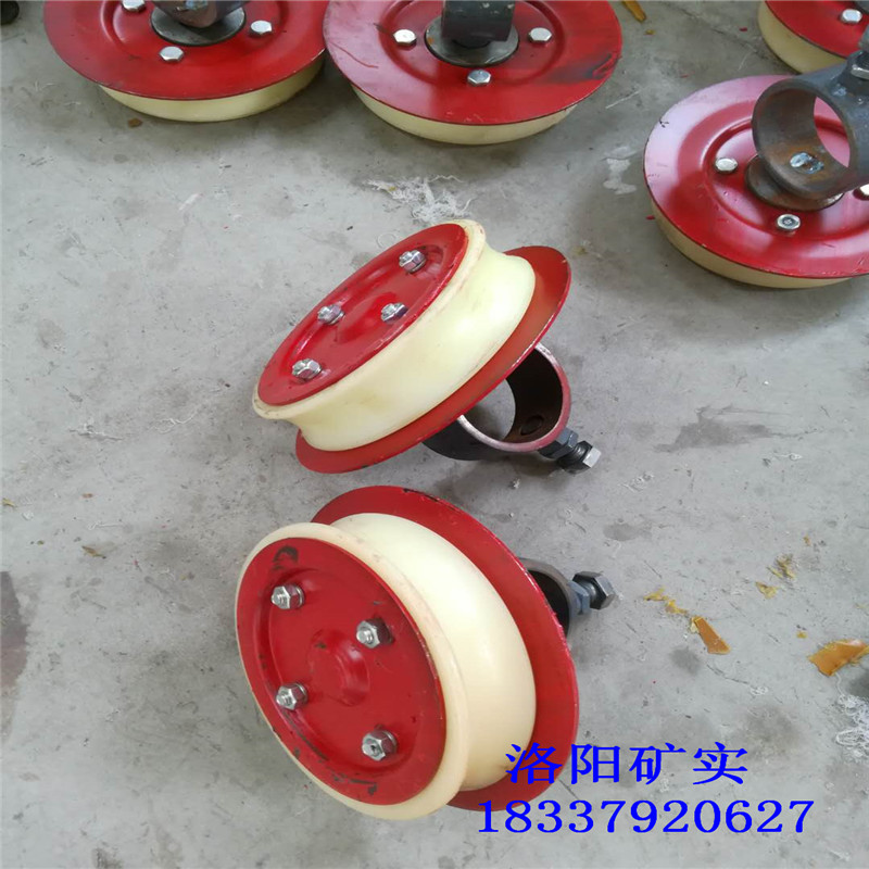 猴車單雙托輪 單托輪200*146*50猴車壓繩輪、雙托輪，工程塑料輪襯