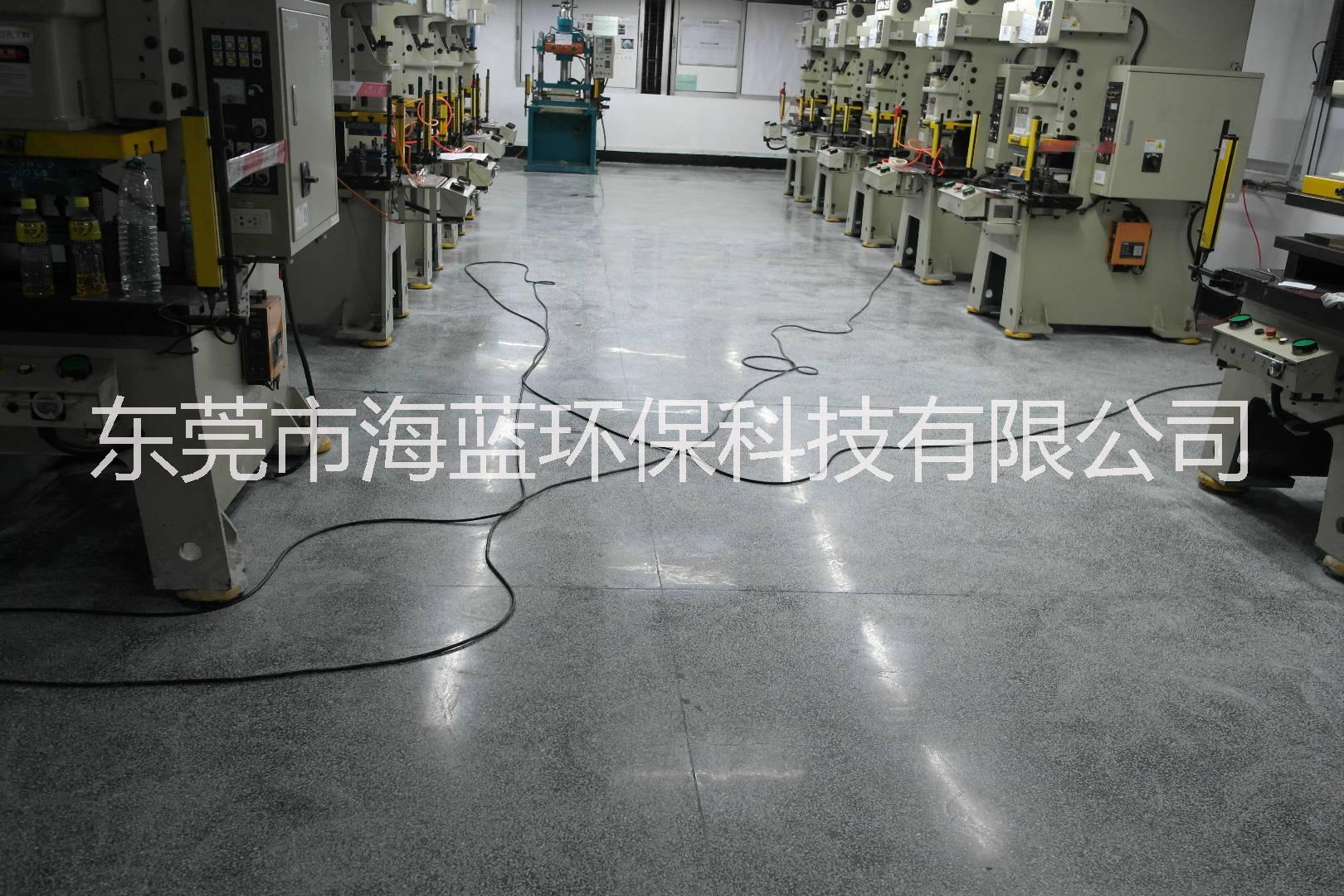 地坪固化,洗地打蠟施工，地坪固化,洗地打蠟施工價(jià)格，地坪固化,洗地打蠟施工電話