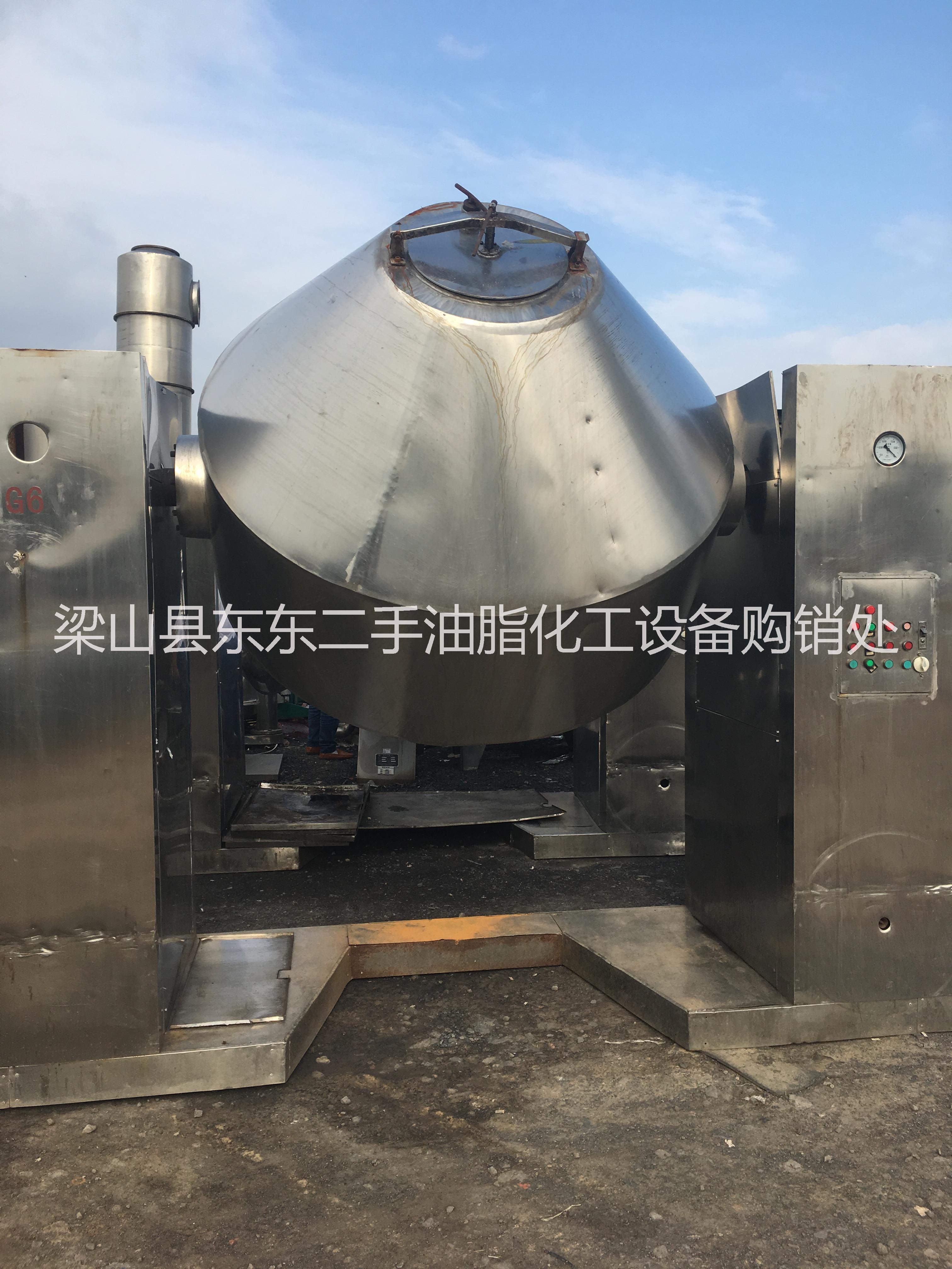 雙錐真空干燥機(jī) 雙錐真空干燥機(jī) 二手干燥機(jī) 干燥機(jī)出售 搪瓷雙錐干燥機(jī) 不銹鋼雙錐干燥機(jī) 真空干燥機(jī)