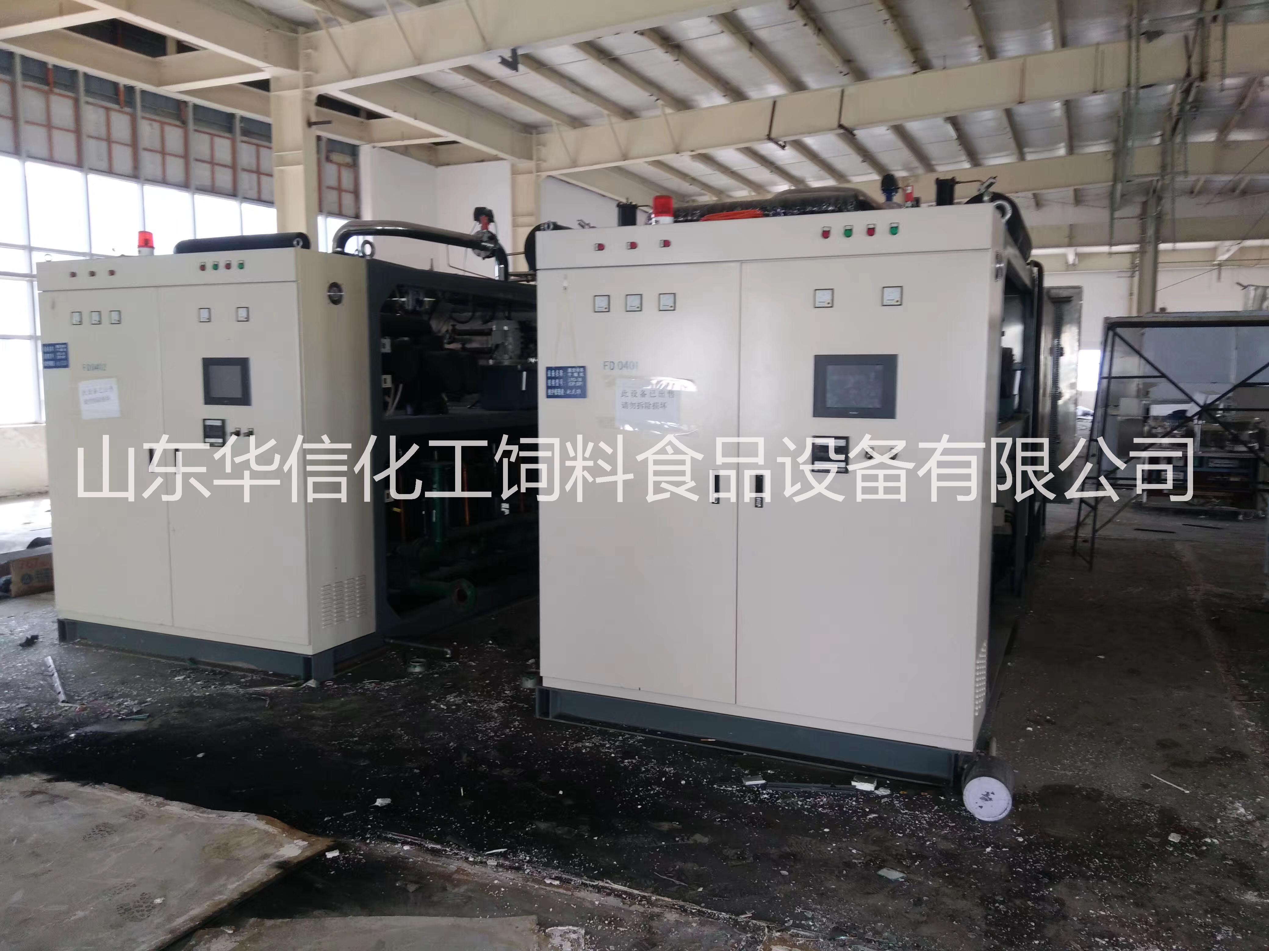 冷凍式干燥機(jī)，二手冷凍式干燥機(jī)，全新冷凍式干燥機(jī)價(jià)格，冷凍式干燥機(jī)電話