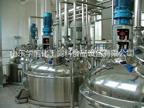 提取生產(chǎn)線，二手提取生產(chǎn)線，全新提取生產(chǎn)線，全新提取生產(chǎn)線價格，果汁提取生產(chǎn)線電話