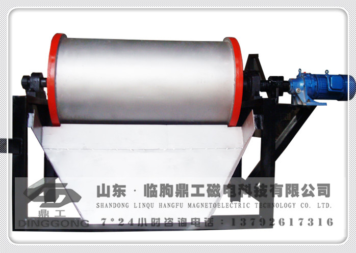 干沙磁選機(jī)