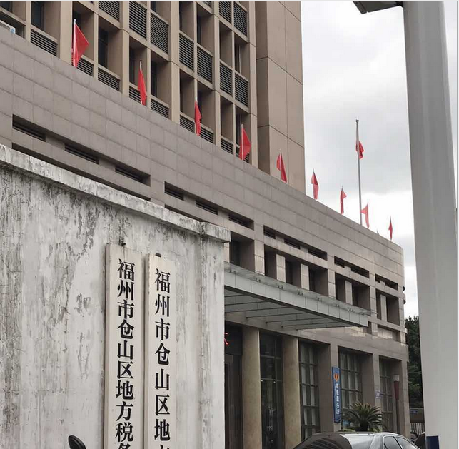 旗桿價格     旗桿供應(yīng)商    旗桿哪家好   旗桿電話    福州旗桿